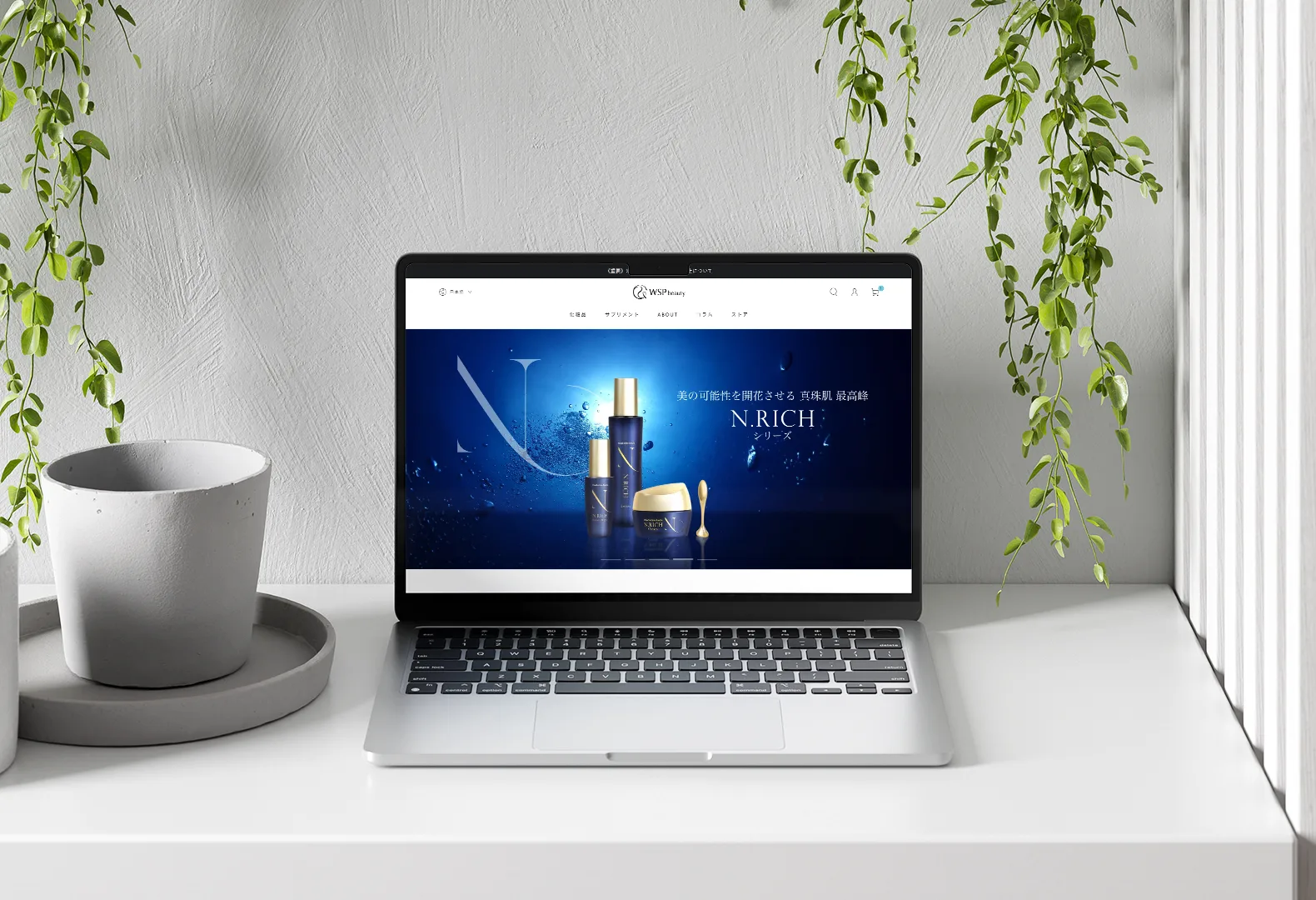 WSP WEB（国内・海外）