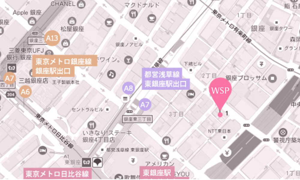 銀座店