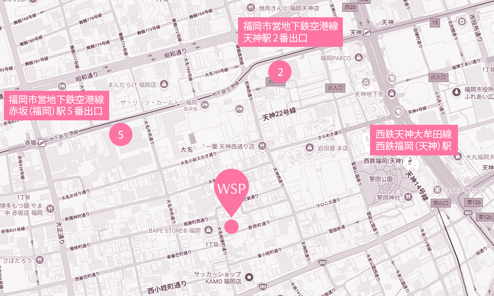 天神店